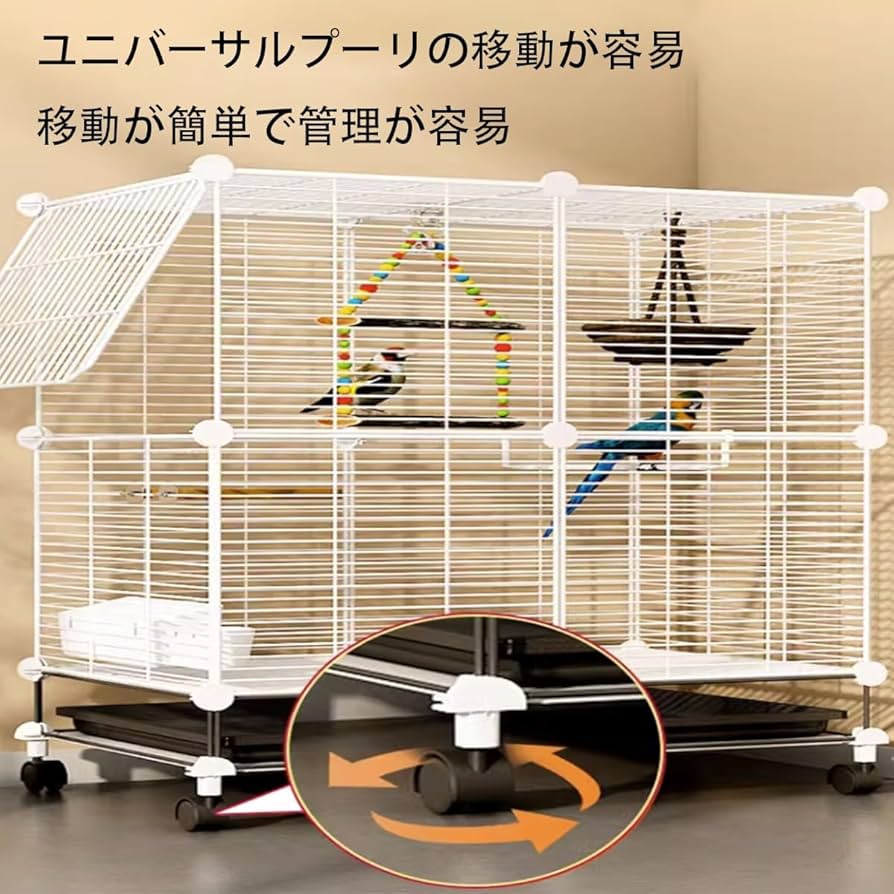 Amazon | 大型 インコ ケージ 鳥かご 組立式掃除しやすい75*37